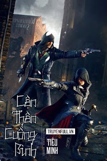 Cận Thân Cuồng Binh