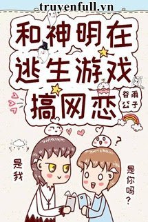 Cùng Boss Trong Game Thần Quái Yêu Đương