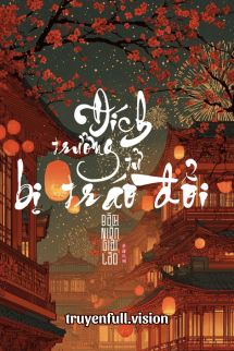 Đích Trưởng Tử Bị Tráo Đổi