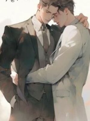 Làm Thế Thân Đủ Rồi, Tôi Nghỉ Đây !