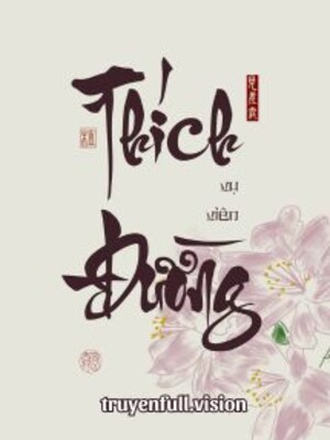 Thích Đường - Vụ Viên