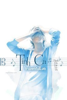 Tình Ca - Thanh Vân Đãi Vũ Thì